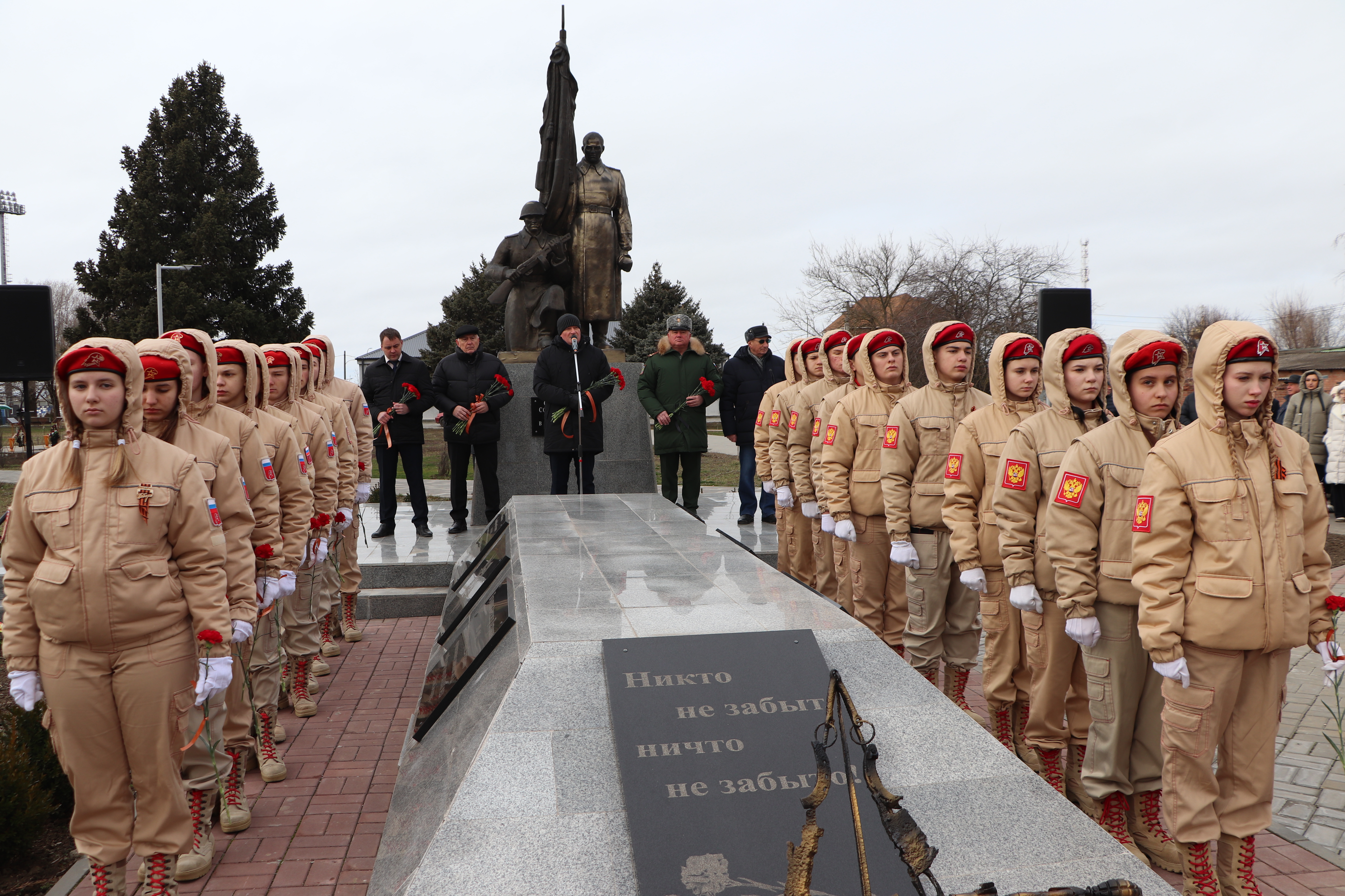 Песчанокопский район отметил 82-ю годовщину освобождения от немецко-фашистских захватчиков 