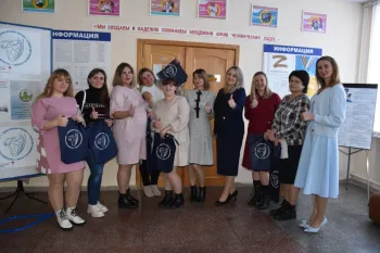 В отделе ЗАГС Администрации района состоялось праздничное мероприятие – День беременных 