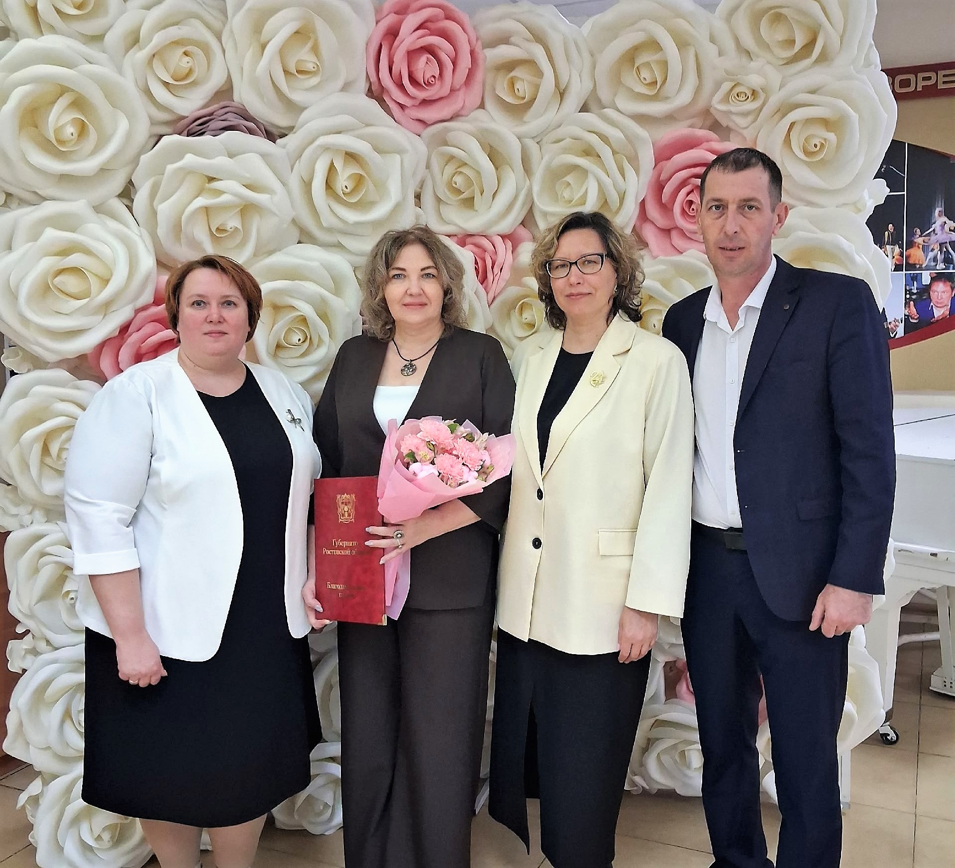 Песчанокопский районна коллегии Минкультуры