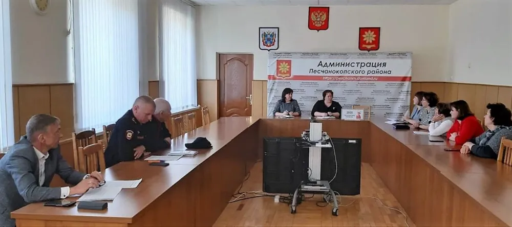 Состоялось очередное заседание Общественного Совета 